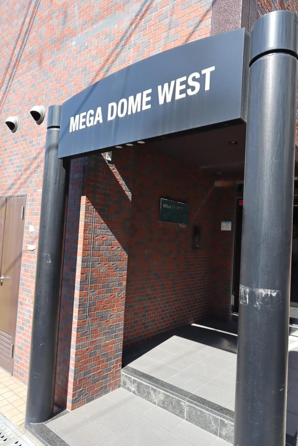 A&C Stay Osaka Dome-Mae Exterior foto